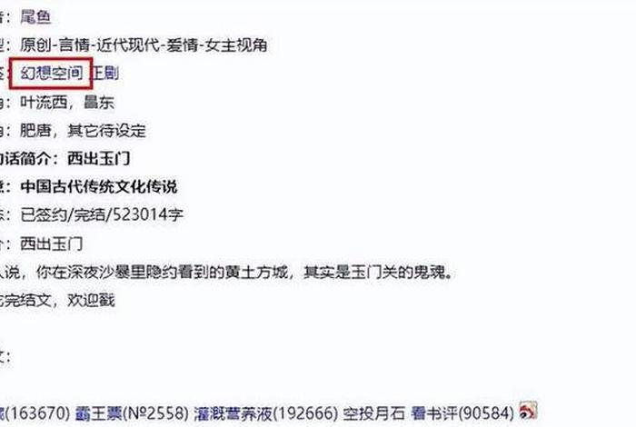 外国人评价中国电视剧(外国人评价中国古装剧视频) 外国人评价中国电视剧(外国人评价中国古装剧视频)
