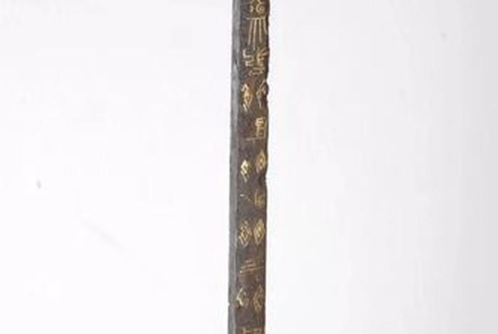 王友明朝 - 王友铭的书画