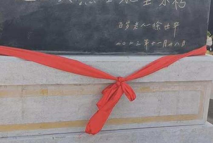 江苏历史英雄人物 江苏省的英雄 江苏历史英雄人物 江苏省的英雄