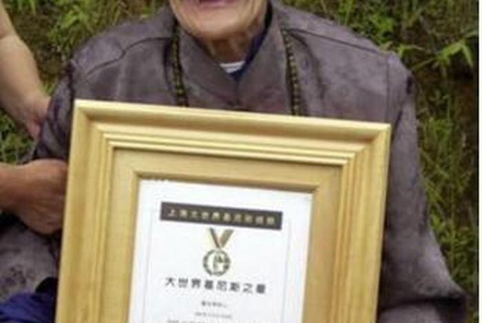 历史上800岁的人，传说800岁的人是谁