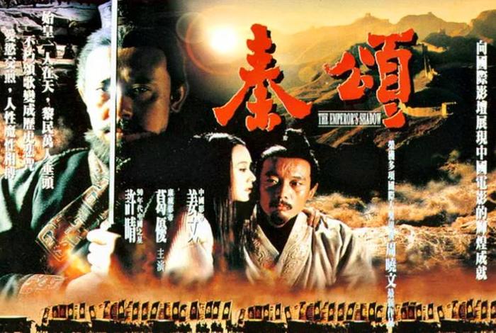 中国古代历史人物电影大全、古代历史人物的电影 中国古代历史人物电影大全、古代历史人物的电影