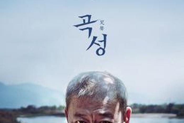 日本人演的中国历史人物电影;饰演日本人 日本人演的中国历史人物电影;饰演日本人