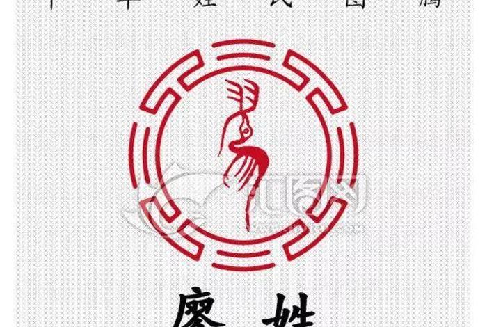 中国历史人物姓廖的人有谁 - 姓氏廖的历史名人 中国历史人物姓廖的人有谁 - 姓氏廖的历史名人