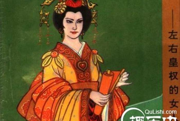 中国历史上真实的王政 - 王政的原型是谁 中国历史上真实的王政 - 王政的原型是谁