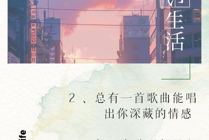 用歌声传承文化;用歌声传递时代精神作文 用歌声传承文化;用歌声传递时代精神作文