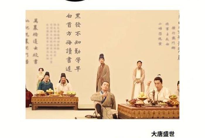 外国人拍的中国历史纪录片;外国拍的关于中国历史纪录片 外国人拍的中国历史纪录片;外国拍的关于中国历史纪录片