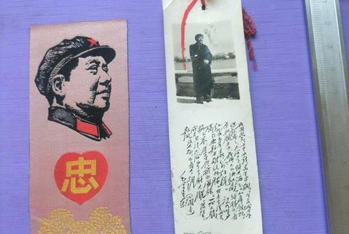 历史人物书签制作简单,历史人物书签制作简单视频 历史人物书签制作简单,历史人物书签制作简单视频