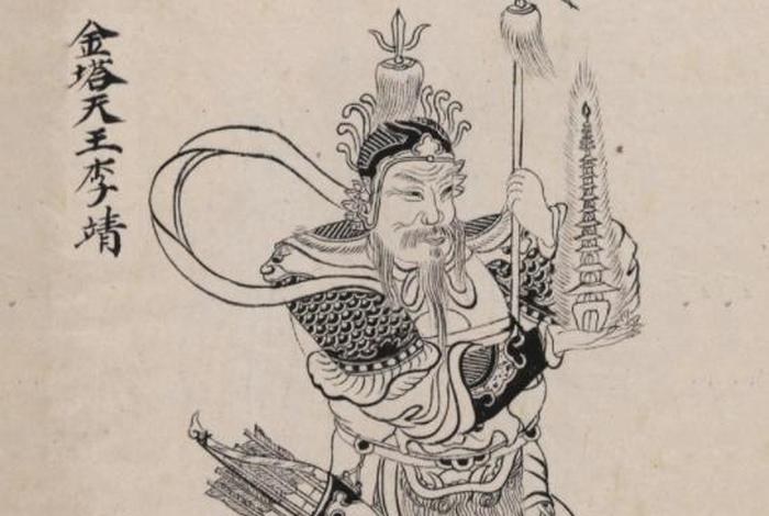 历史人物李靖简历(历史李靖是什么人物) 历史人物李靖简历(历史李靖是什么人物)