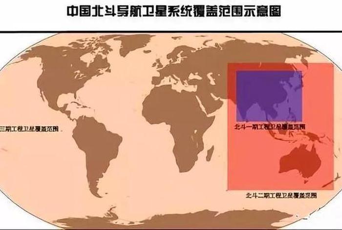 ppt中国地图 ppt中国地图图片