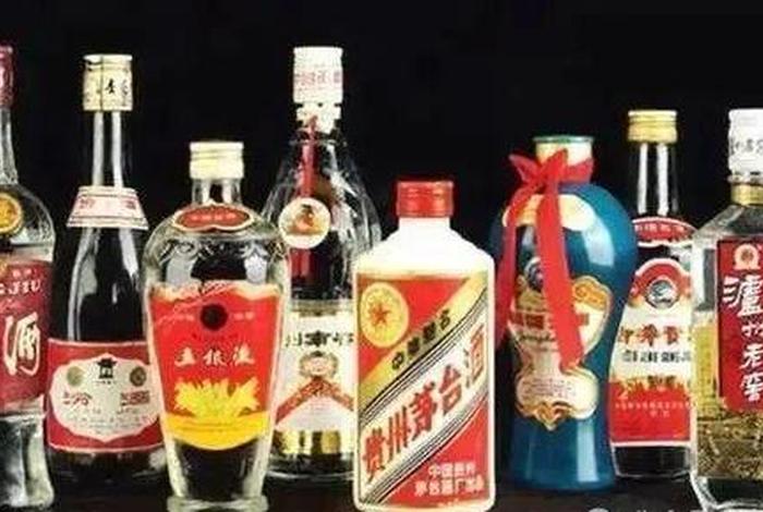 中国历史名酒认证 - 中国名酒历届评选历史回顾 中国历史名酒认证 - 中国名酒历届评选历史回顾