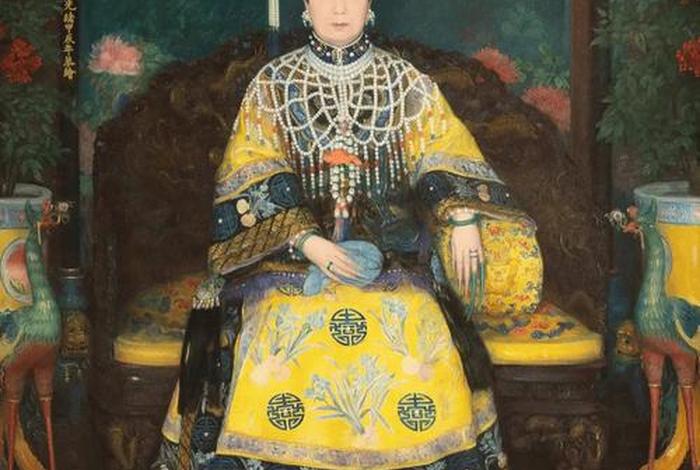 慈禧是人名吗（慈禧是人名吗还是姓氏）