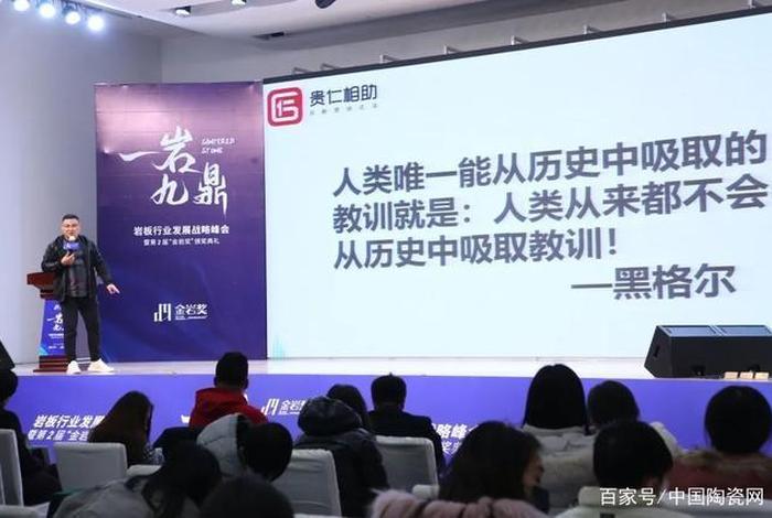 直播中国历史从人类起源开始(中国从有人类开始的历史是怎么样的) 直播中国历史从人类起源开始(中国从有人类开始的历史是怎么样的)