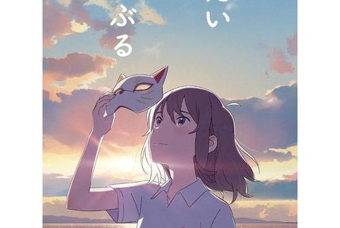 关于日本历史人物的动漫;关于日本历史人物的动漫电影 关于日本历史人物的动漫;关于日本历史人物的动漫电影