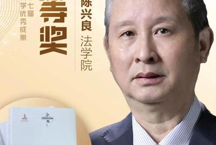 中国历史人物北大网站 - 出自北大的历史人物 中国历史人物北大网站 - 出自北大的历史人物