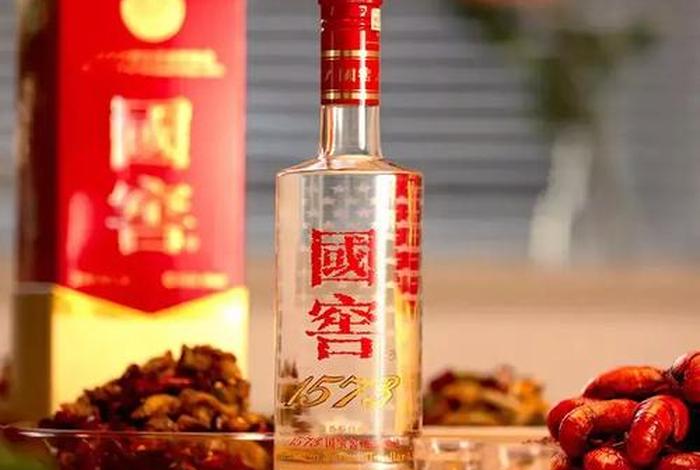 中国酒都酒瓶图片，中国酒都公众