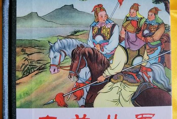 中国民间故事木兰从军的作者是谁；中国民间故事,木兰从军