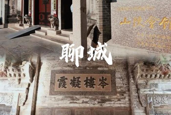 中国历史人物反派排名(中国历史人物反派排名表) 中国历史人物反派排名(中国历史人物反派排名表)