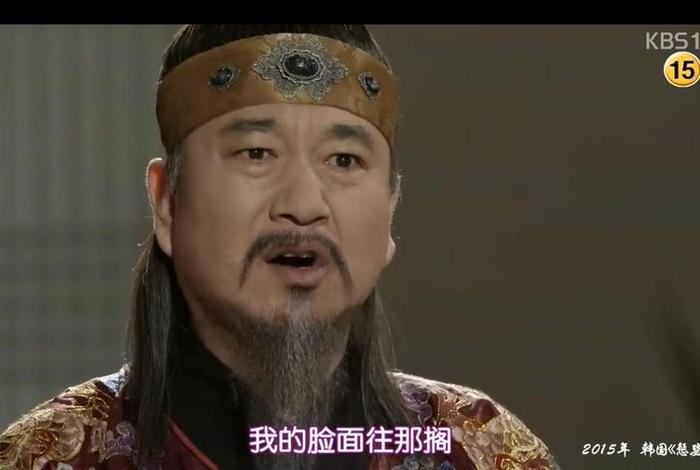 韩国关于中国历史的电视剧、韩国历史电影有关中国