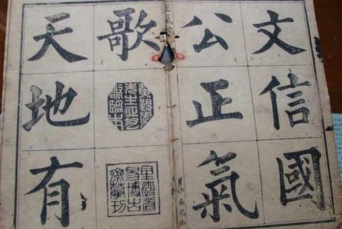 影响中国历史的十篇政治美文(影响中国历史的十篇政治美文,梁衡) 影响中国历史的十篇政治美文(影响中国历史的十篇政治美文,梁衡)