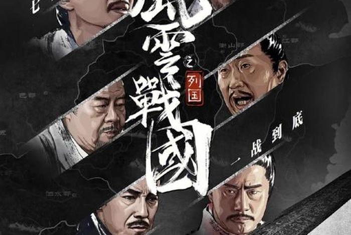 历史人物纪录片100集、历史人物 纪录片 历史人物纪录片100集、历史人物 纪录片