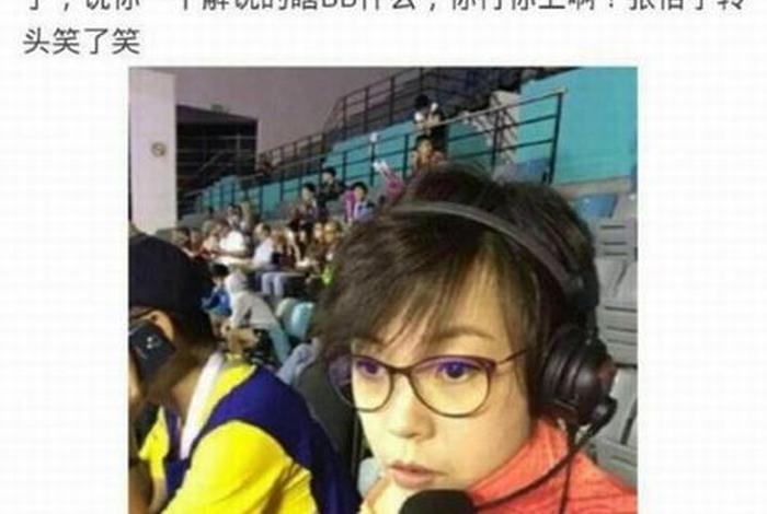 自娱自乐的原型，自娱自乐的原型是谁