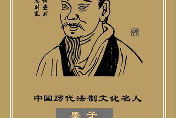 中国历史名人地位、中国历史名人分布地图 中国历史名人地位、中国历史名人分布地图