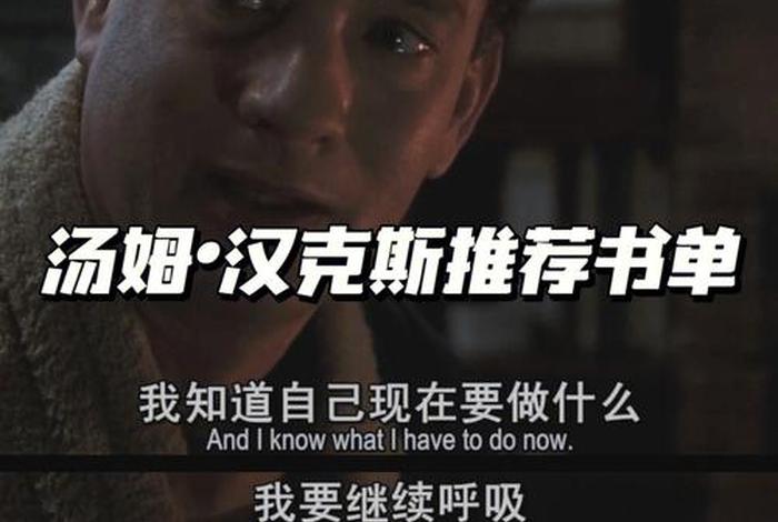 历史名人蹦迪;历史名人dna 历史名人蹦迪;历史名人dna