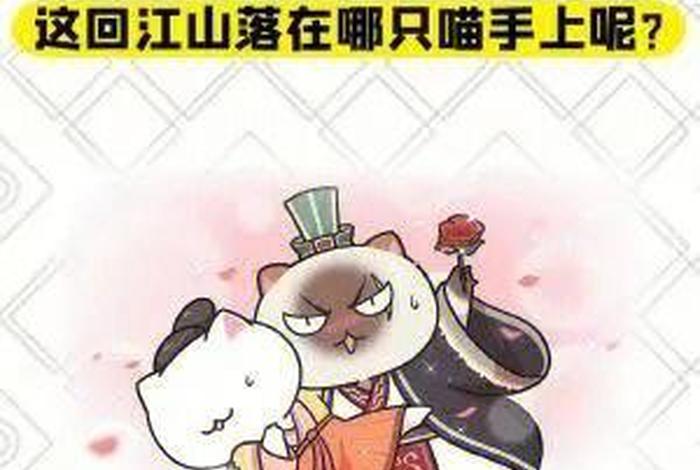 杨广历史人物介绍简短、杨广历史人物介绍简短50字