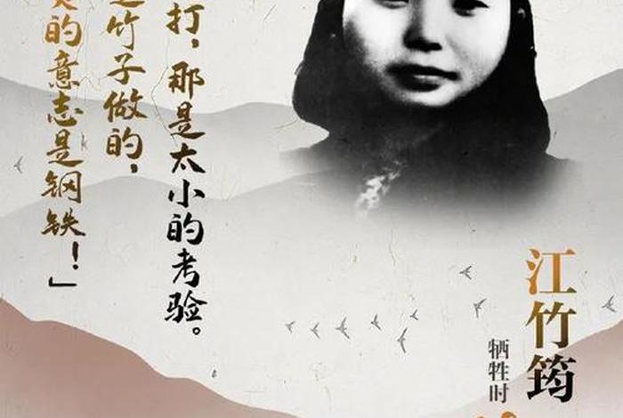 中国名人的身份证号;名人的身份证号码 中国名人的身份证号;名人的身份证号码