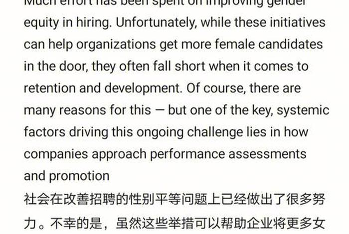 翻译 外国人 - 英语翻译外国人