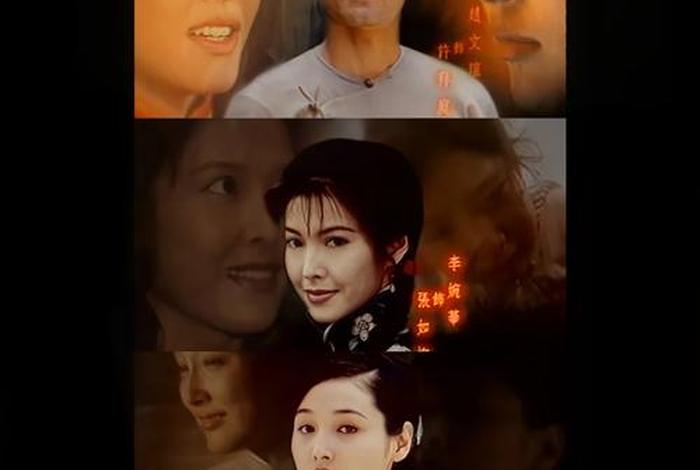 千秋家国梦中国历史人物 - 千秋家国梦女演员 千秋家国梦中国历史人物 - 千秋家国梦女演员