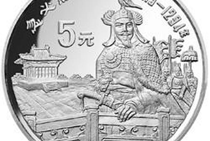 中国著名历史人物纪念银币 中国杰出历史人物纪念银币 中国著名历史人物纪念银币 中国杰出历史人物纪念银币