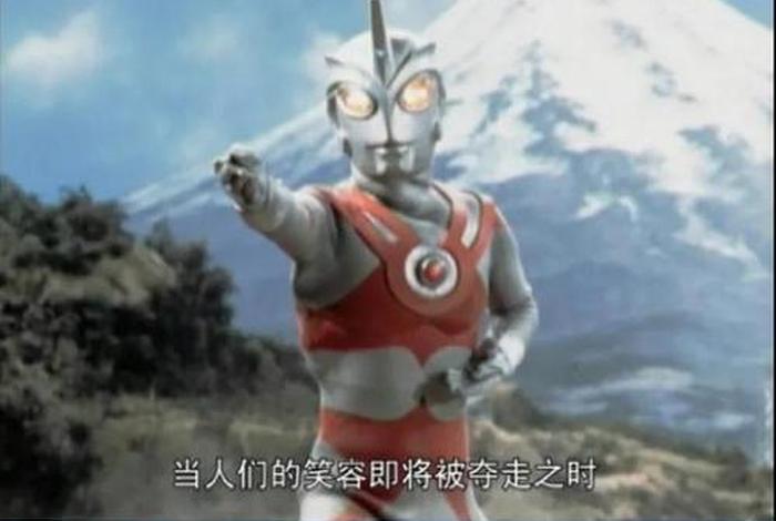 中国奥特曼的故事，奥特曼中国剧情