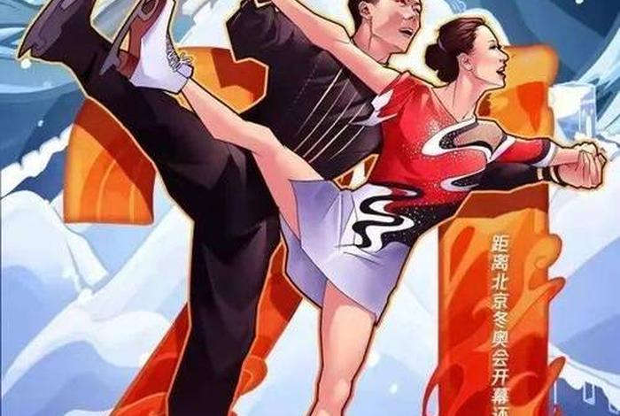 中国奥运会人物故事 中国奥运会人物故事有哪些 中国奥运会人物故事 中国奥运会人物故事有哪些