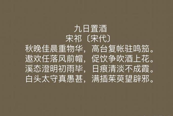 中国历史上的小众文人 中国古代小众诗人