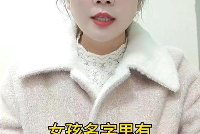 姓亚的历史人物 - 姓亚的名字 姓亚的历史人物 - 姓亚的名字