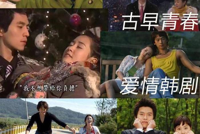 韩国看中国视频软件、在韩国看中国的电视剧下什么视频软件 韩国看中国视频软件、在韩国看中国的电视剧下什么视频软件