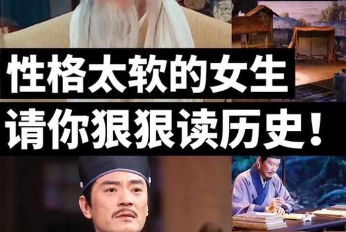 外国教授讲中国的历史、外国教授讲中国的历史视频 外国教授讲中国的历史、外国教授讲中国的历史视频