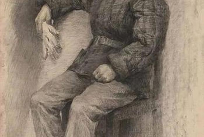 中国历代文化名人素描出版社(中国名画素描) 中国历代文化名人素描出版社(中国名画素描)