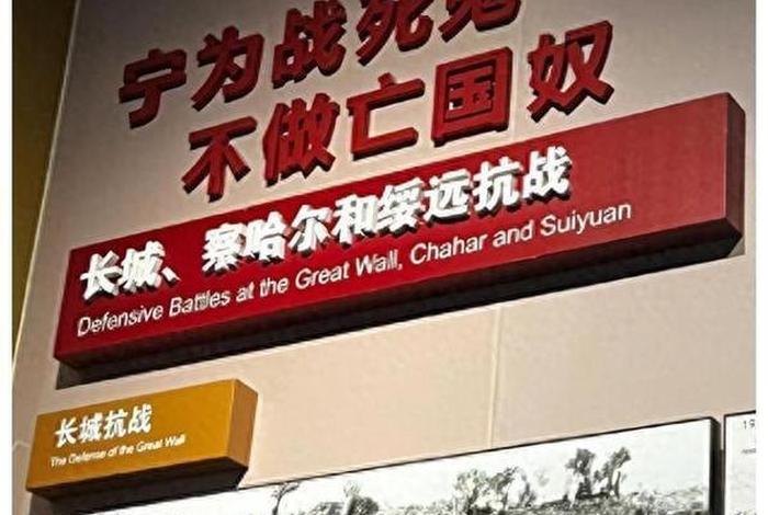 历史日本对中国做了什么;日本对中国做了些什么 历史日本对中国做了什么;日本对中国做了些什么