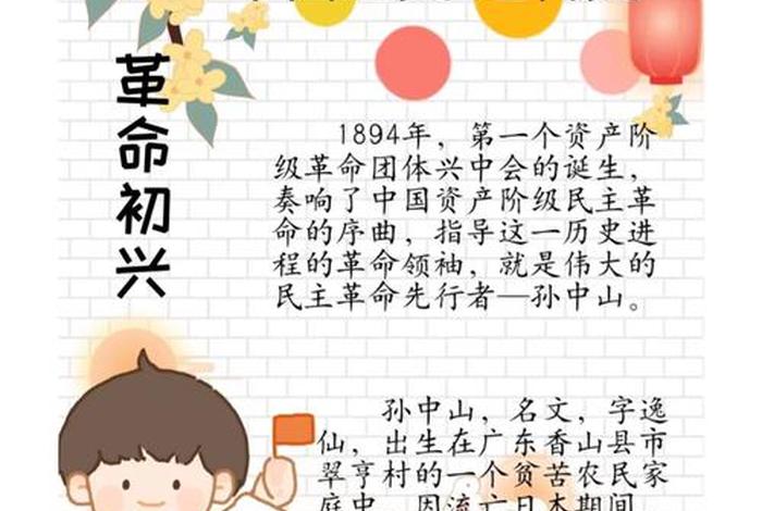 外国人讲中国历史的纪录片 外国人讲中国历史视频 外国人讲中国历史的纪录片 外国人讲中国历史视频