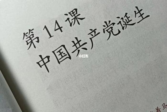 中国历史人物名言(中国历史人物名言大国纸牌怎么玩) 中国历史人物名言(中国历史人物名言大国纸牌怎么玩)