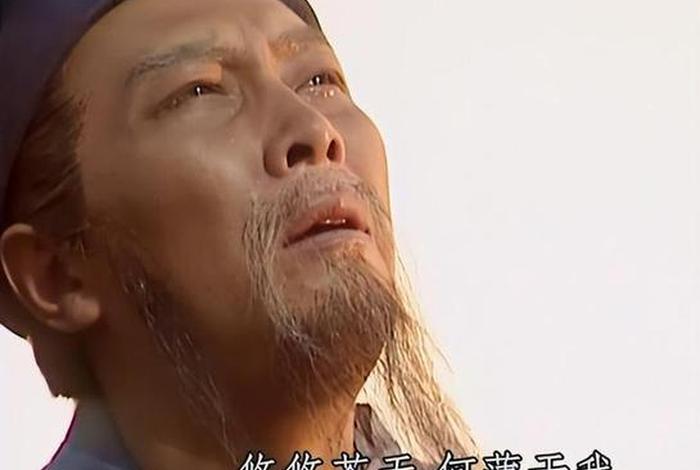 诸葛亮死于什么地方?、诸葛亮死于何地? 诸葛亮死于什么地方?、诸葛亮死于何地?