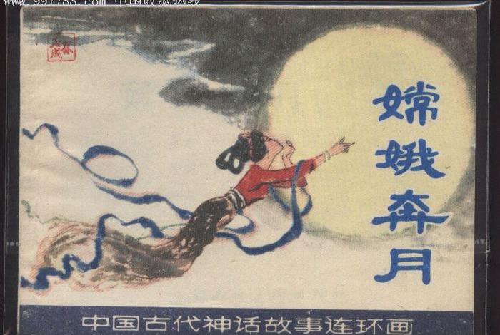 中国历史人物公主故事简短 中国古代公主故事大全 中国历史人物公主故事简短 中国古代公主故事大全