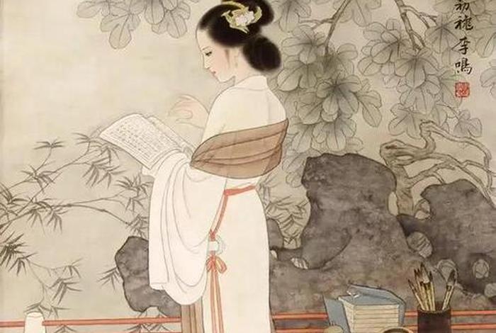 中国历代才女李清照传记,中国古代才女李清照 中国历代才女李清照传记,中国古代才女李清照
