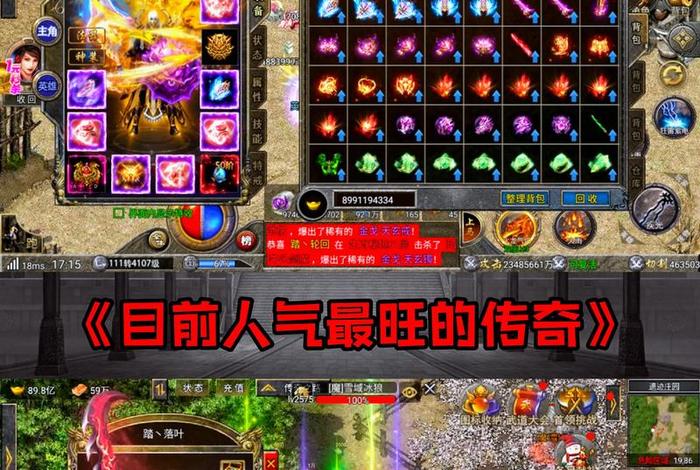 历史人物手游排行榜;好玩的历史手游 历史人物手游排行榜;好玩的历史手游