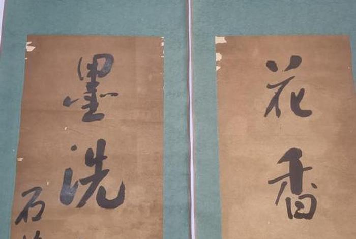 对联中涉及的人物 对联所涉及的古代文人 对联中涉及的人物 对联所涉及的古代文人