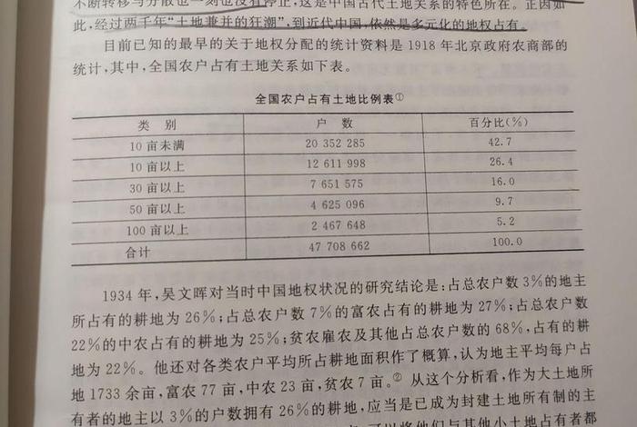 外国人评价中国历史 - 外国人评价中国历史没有中断 外国人评价中国历史 - 外国人评价中国历史没有中断