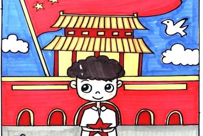 小朋友画中国人（教我画中国人）