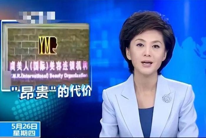 于文的故事;于文红的个人故事 于文的故事;于文红的个人故事